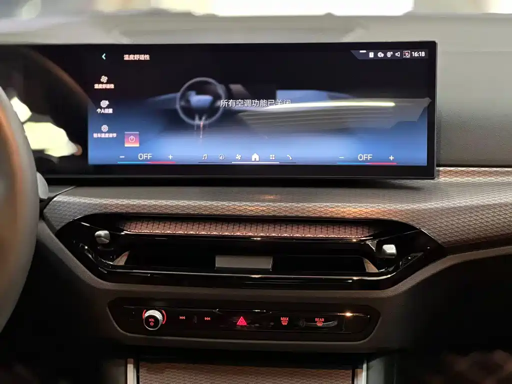 BMW BMW 4 Series 2024 430i M Sport Shadow Night Package 2025 - thumbnail 9