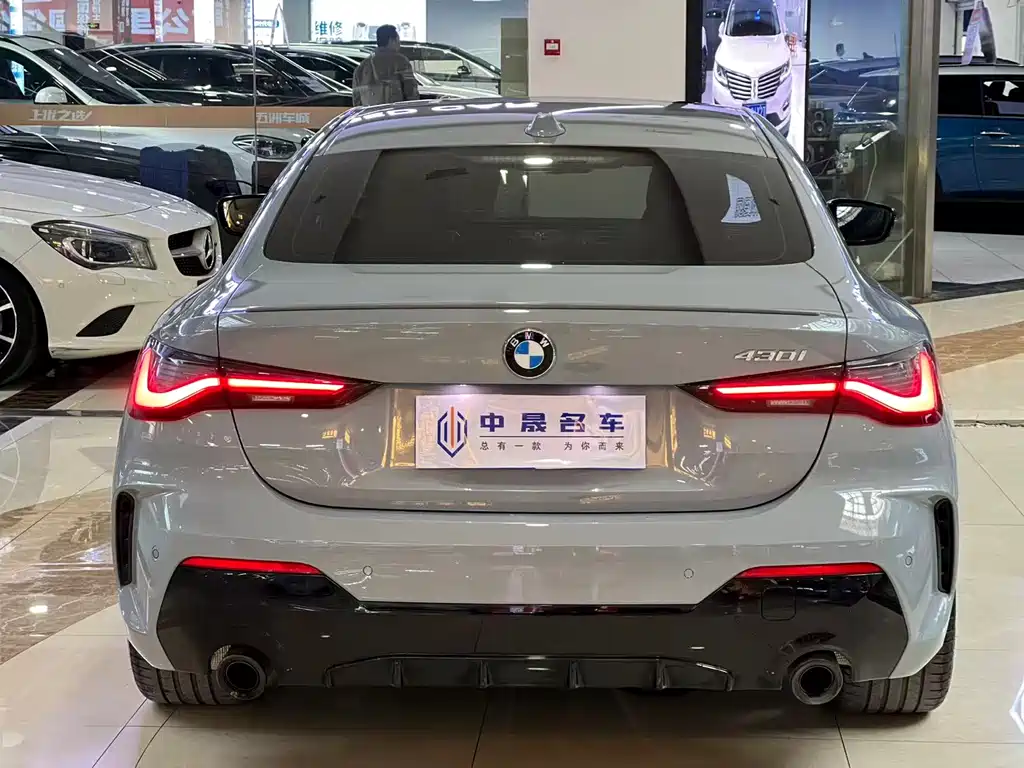 BMW BMW 4 Series 2024 430i M Sport Shadow Night Package 2025 - thumbnail 15