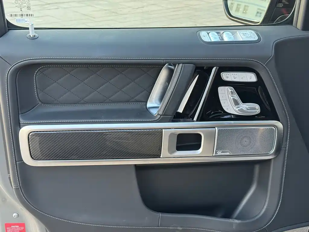 Mercedes-Benz Mercedes-AMG G 63 2026 Model Year US Specification 2026 - thumbnail 12