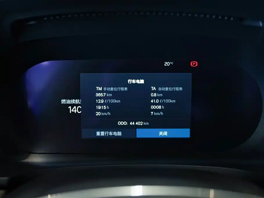 Volvo Volvo S90 2023 B5 Momentum Luxury Edition 2023 - thumbnail 2