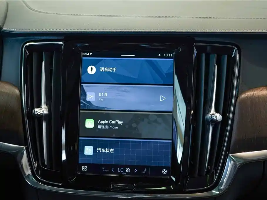 Volvo Volvo S90 2023 B5 Momentum Luxury Edition 2023 - thumbnail 18