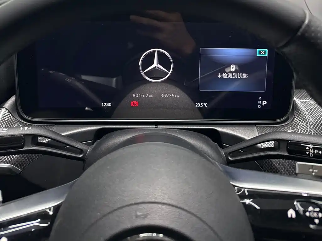 Mercedes-Benz Mercedes-Benz C-Class 2023 C 260 L Night Sport Edition 2023 - thumbnail 14