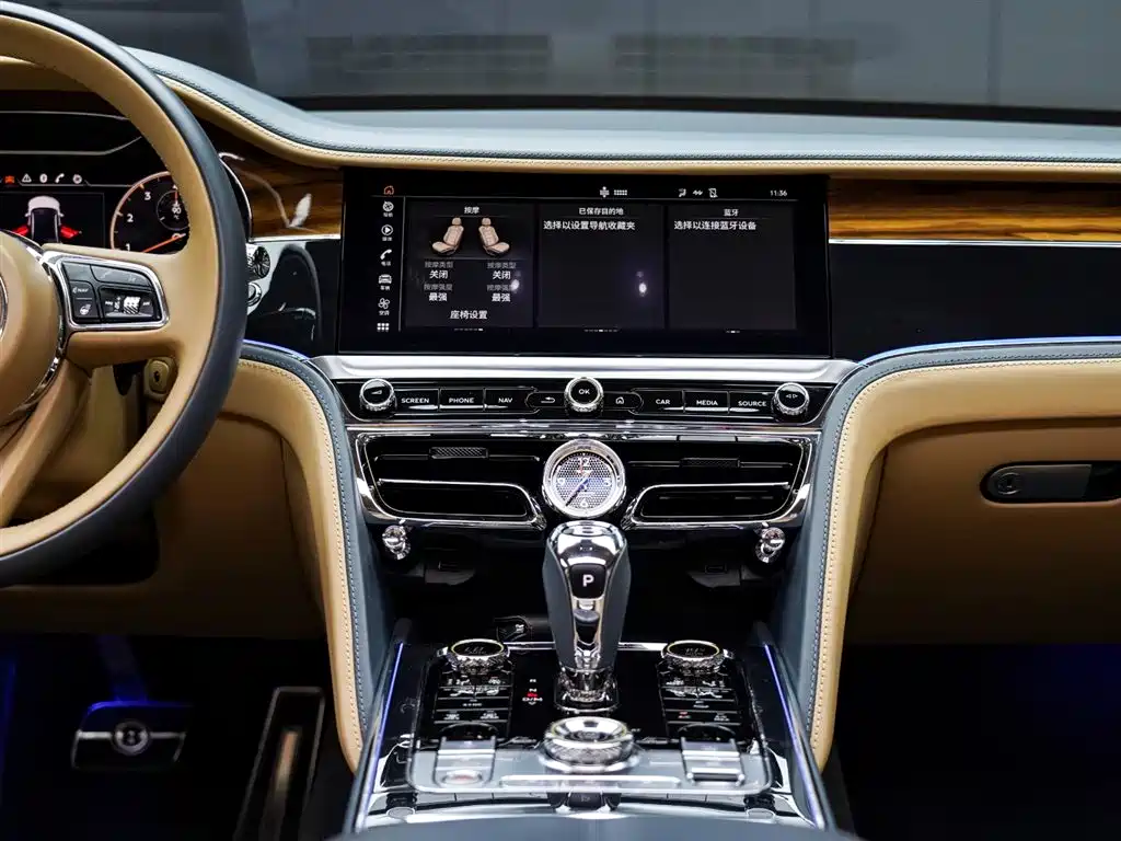 Bentley Bentley Flying Spur 2020 6.0T W12 Standard Edition 2021 - thumbnail 22