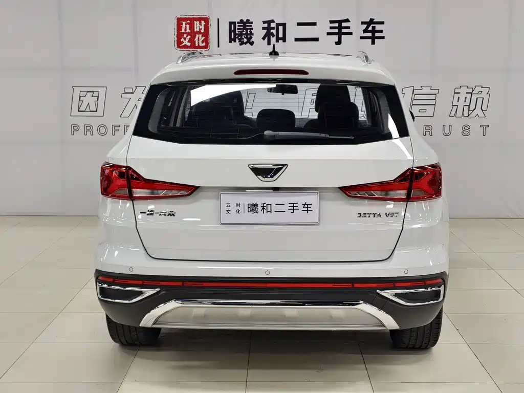 Jetta Jetta VS7 2021 1.4T Automatic Comfort Edition 2022 - thumbnail 6