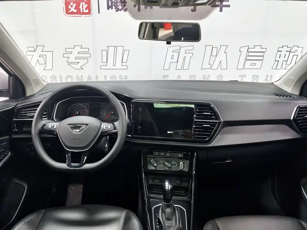 Jetta Jetta VS7 2021 1.4T Automatic Comfort Edition 2022 - thumbnail 11