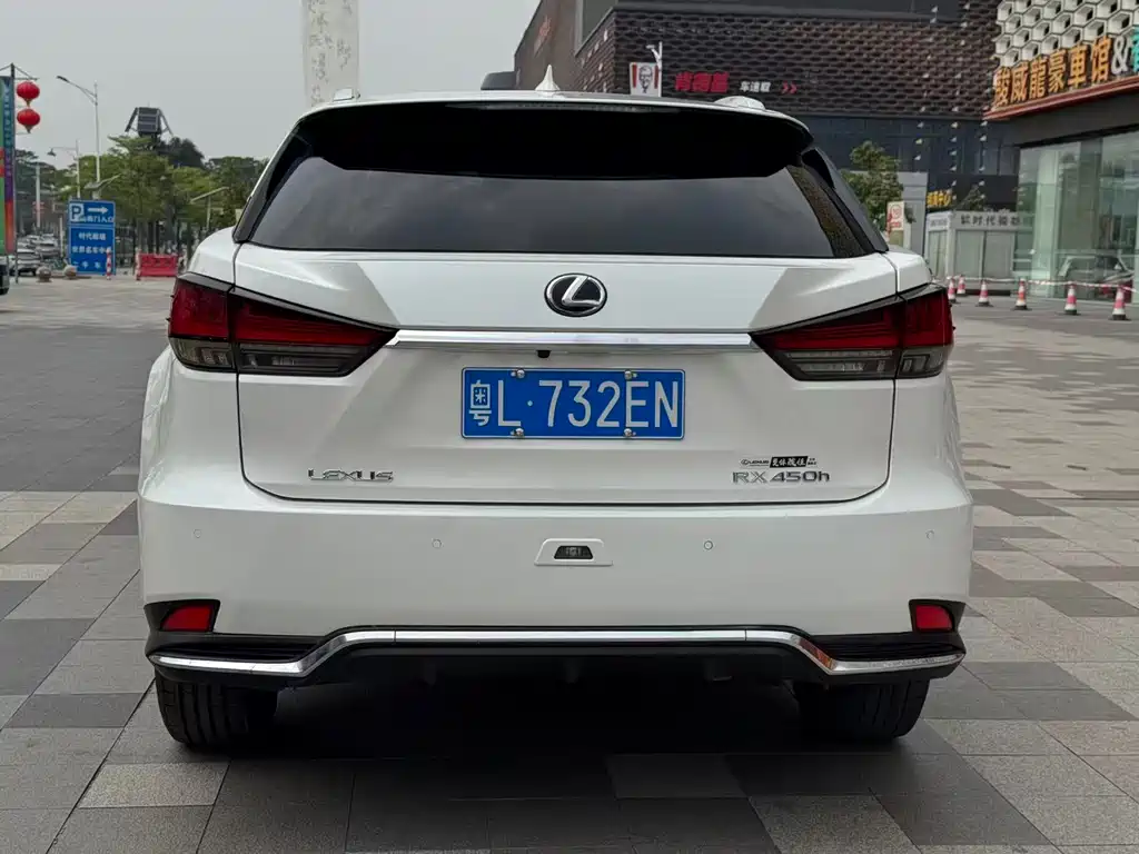 Lexus Lexus RX 450h AWD Elegant Edition 2020 Model国V 2021 - thumbnail 4