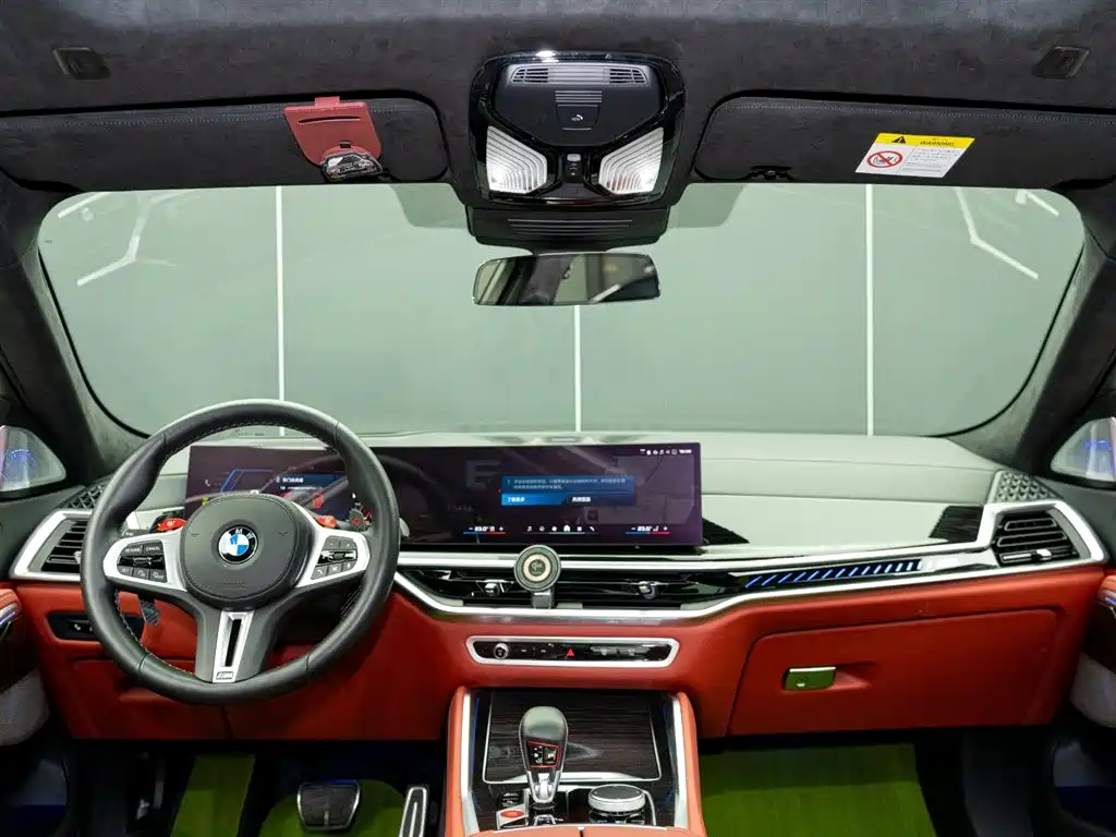 BMW BMW X6 M 2023 X6 M Thunder Edition 2024 - thumbnail 14