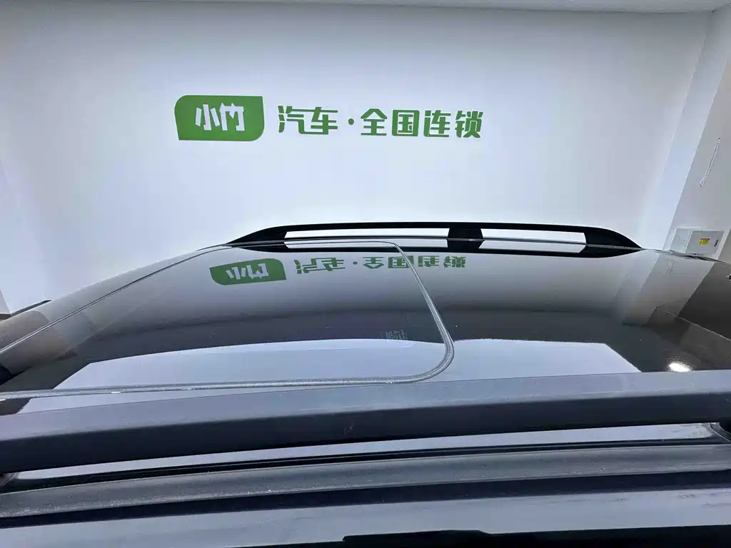 Subaru Subaru Forester 2021 2.0i Luxury Edition EyeSight 2021 - thumbnail 8