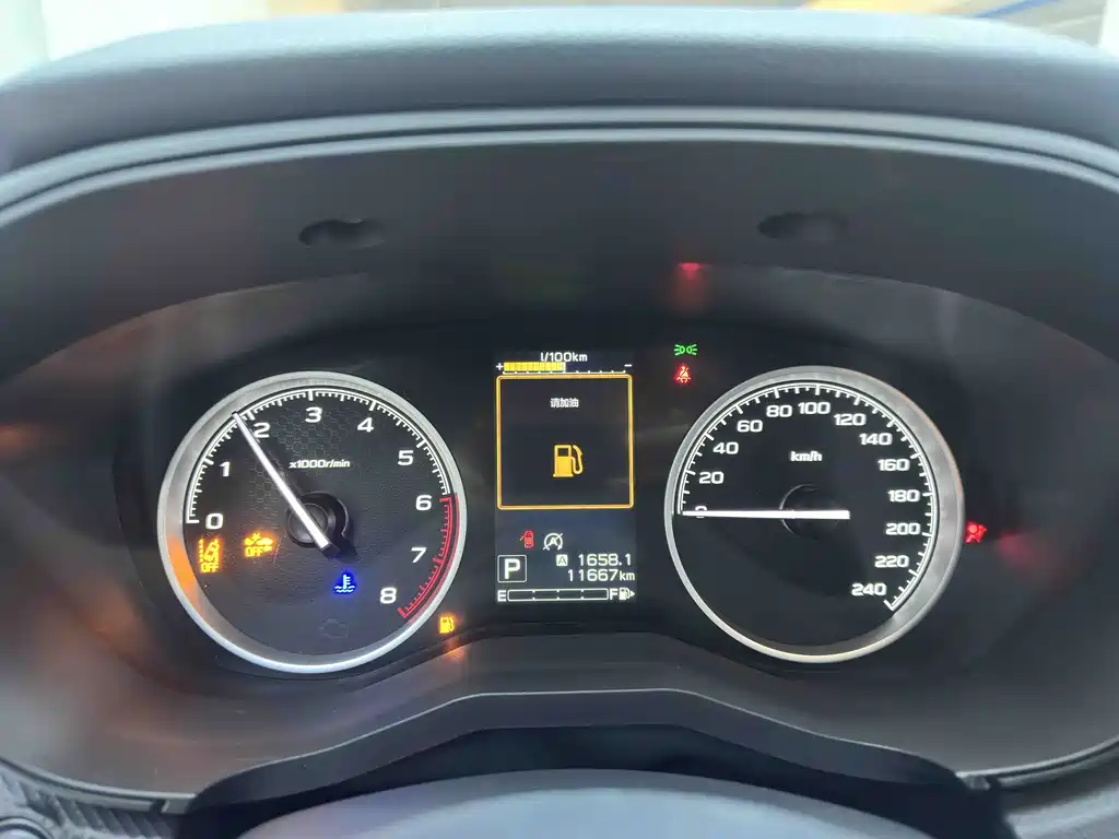 Subaru Subaru Forester 2021 2.0i Luxury Edition EyeSight 2021 - thumbnail 11