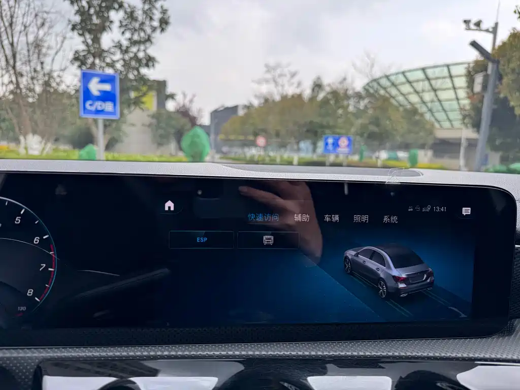 Mercedes-Benz Mercedes-Benz A-Class 2021 A 180 L Sport Sedan 2021 - thumbnail 22