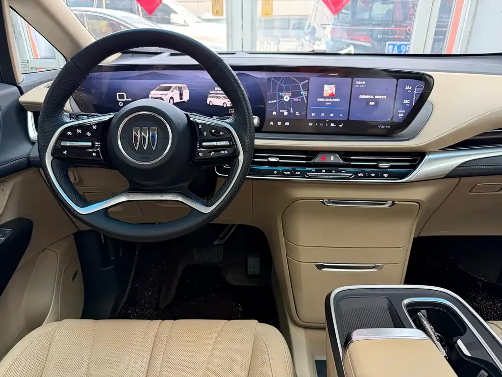 Buick Buick Century 2023 2.0T 7-seater Premium Edition 2024 - thumbnail 30