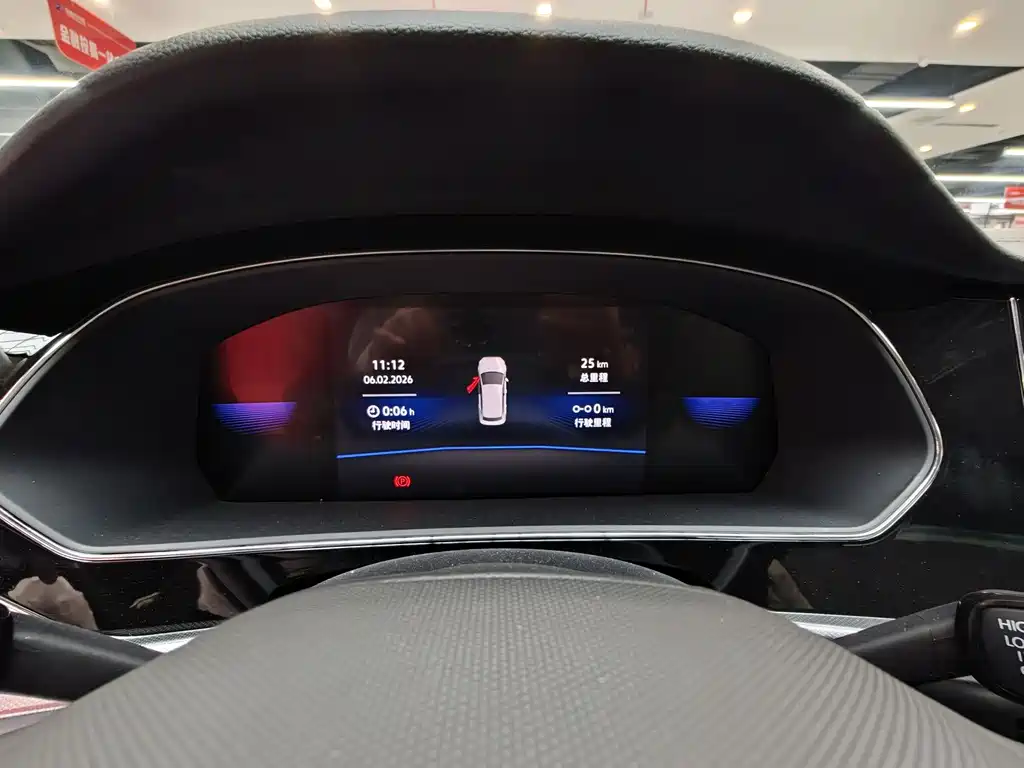 Volkswagen Passat NEV 2025 430PHEV Hybrid Business Edition 2025 - thumbnail 4