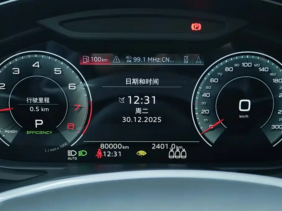 Audi Audi A6L 2022 45 TFSI quattro Premium Dynamic Edition 2022 - thumbnail 8