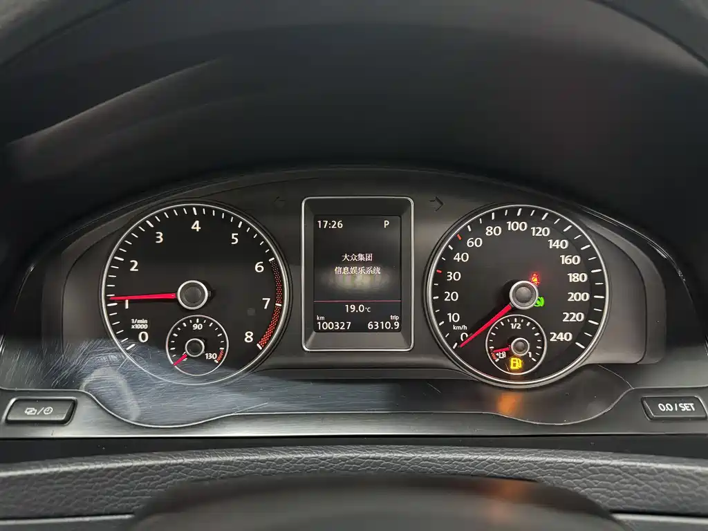 Volkswagen Volkswagen Multivan 2012 2.0TSI 4MOTION Comfortline 2015 - thumbnail 11