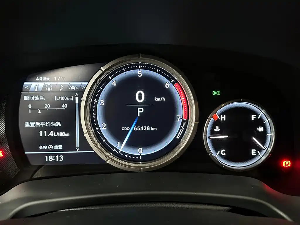 Lexus Lexus RX 300 F SPORT AWD 2020 Model China V Emission Standard 2020 - thumbnail 14
