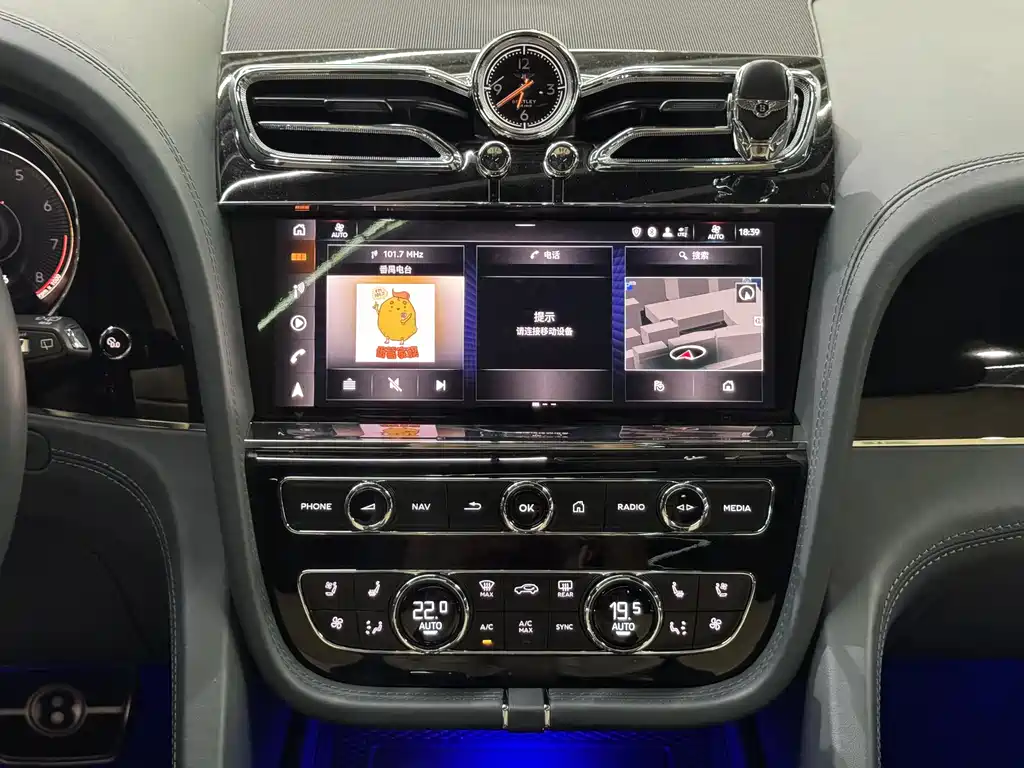 Bentley Bentayga 2022 4.0T V8 2022 - thumbnail 10