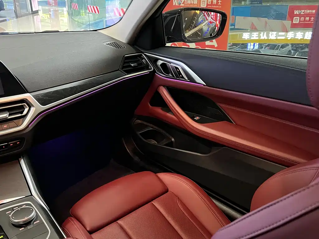 BMW BMW 4 Series 2022 425i M Sport Package 2023 - thumbnail 10