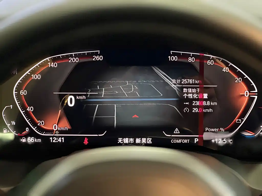 BMW BMW 4 Series 2022 425i M Sport Package 2023 - thumbnail 12