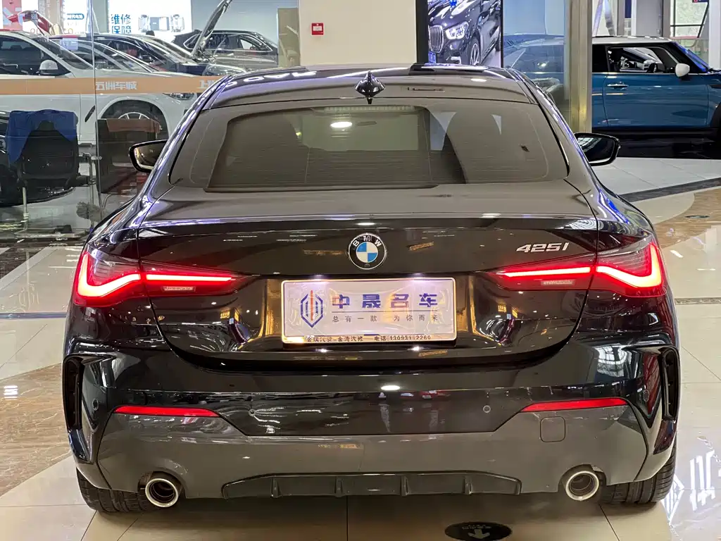 BMW BMW 4 Series 2022 425i M Sport Package 2023 - thumbnail 13