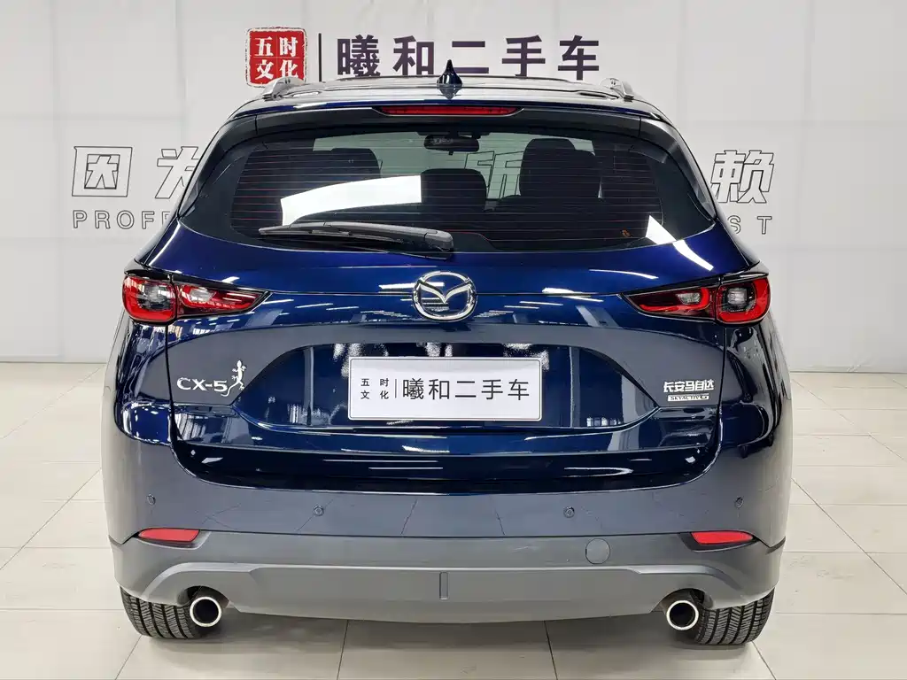 Mazda Mazda CX-5 2022 2.0L Automatic 2WD Smart Luxury Edition 2022 - thumbnail 5