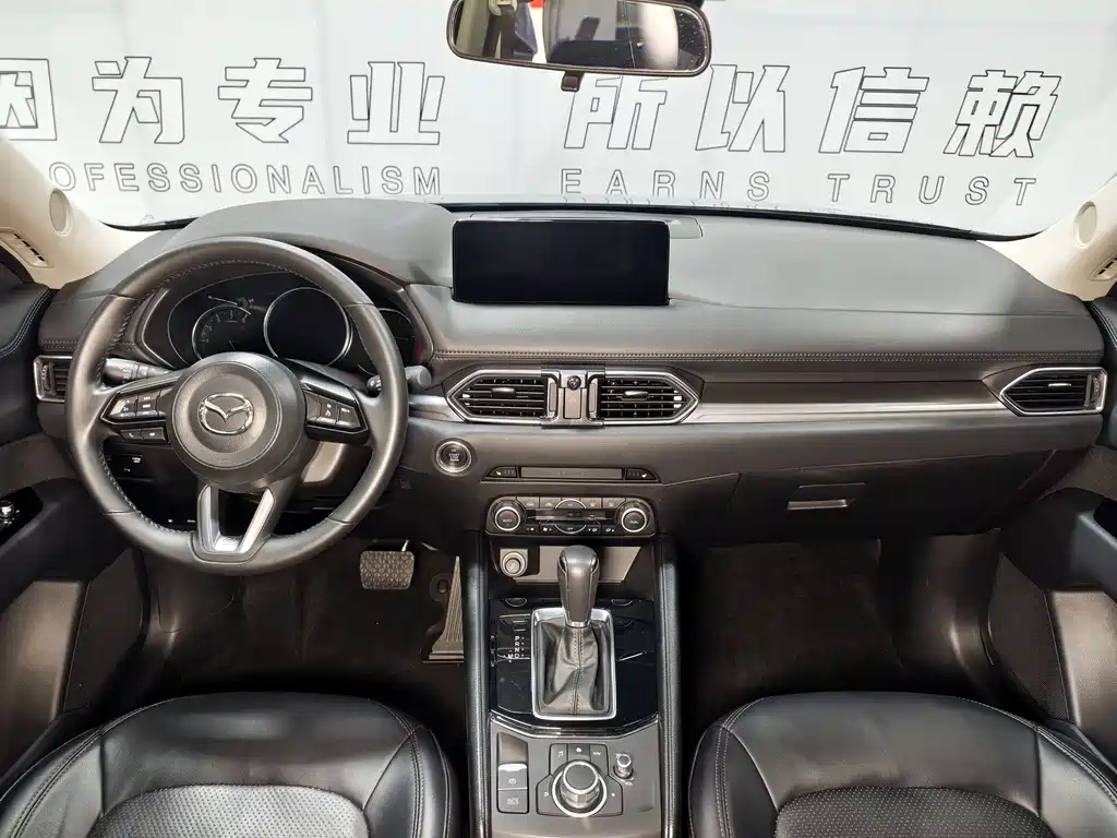 Mazda Mazda CX-5 2022 2.0L Automatic 2WD Smart Luxury Edition 2022 - thumbnail 10