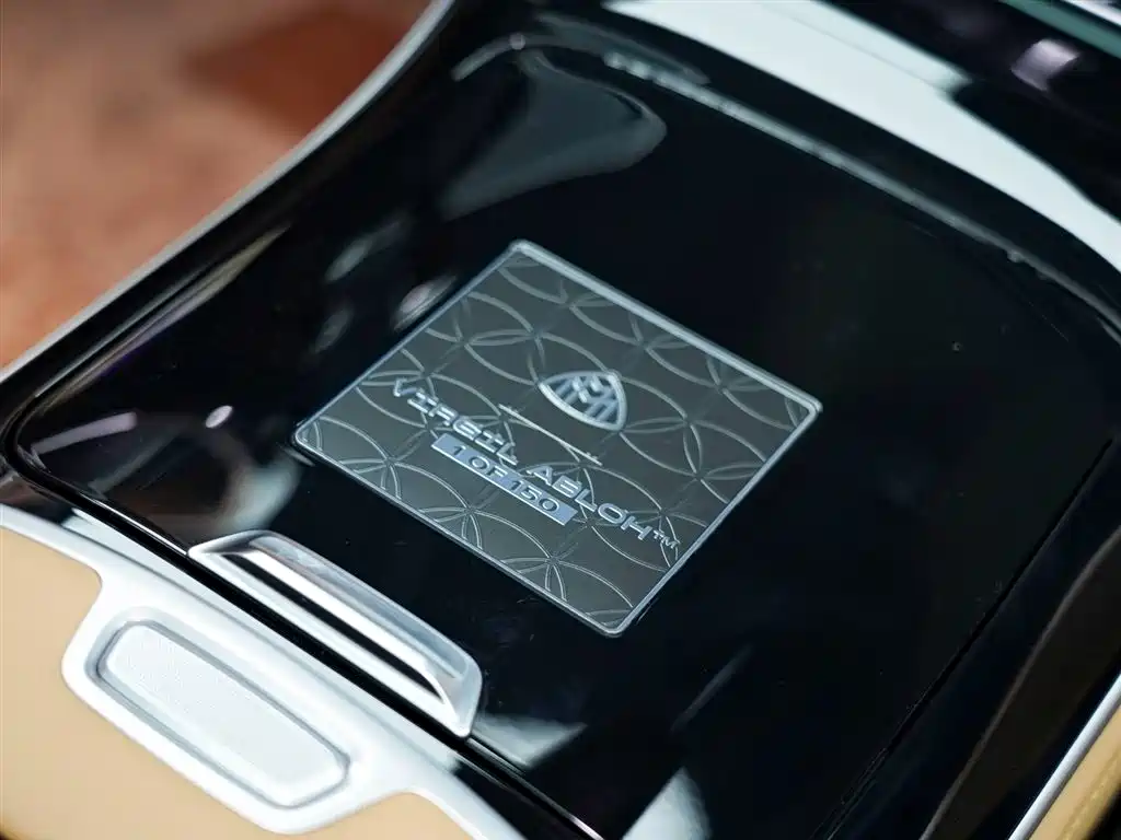 Mercedes-Benz Maybach S-Class 2022 S 680 4MATIC Virgil Abloh Limited Edition 2023 - thumbnail 25