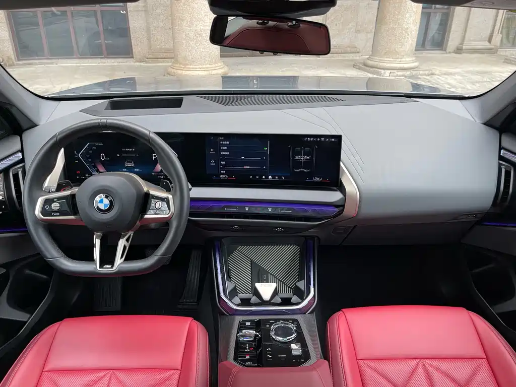 BMW BMW X3 2025 xDrive30L Premium M Sport Package 2025 - thumbnail 21