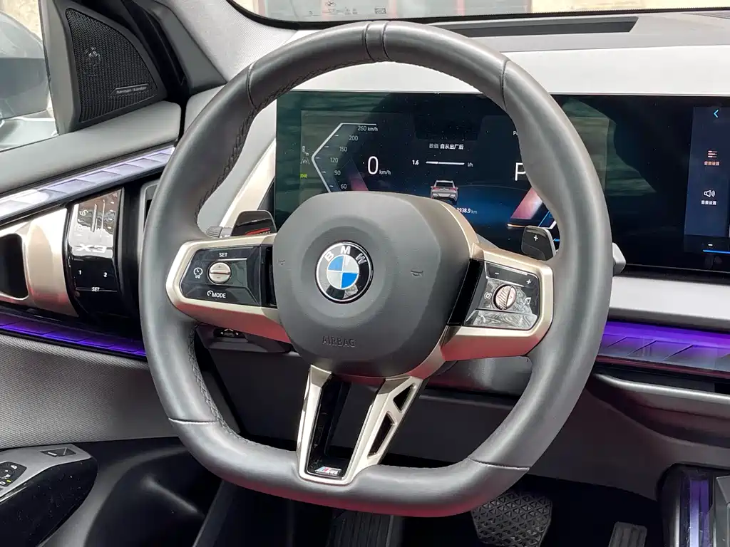 BMW BMW X3 2025 xDrive30L Premium M Sport Package 2025 - thumbnail 23