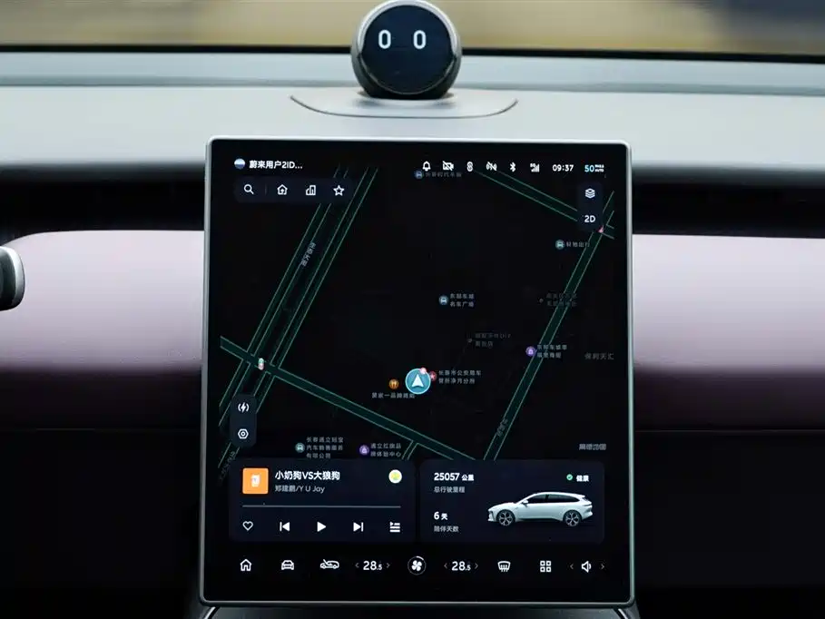 NIO NIO ET5T 2024 75kWh Touring 2025 - thumbnail 19