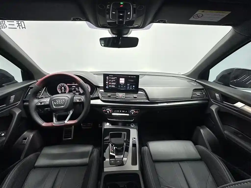 Audi Audi Q5L 2024 40 TFSI Luxury Dynamic Model 2024 - thumbnail 6