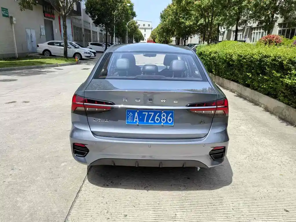 Roewe Roewe i5 2021 1.5L CVT Diamond Edition 2023 - thumbnail 7