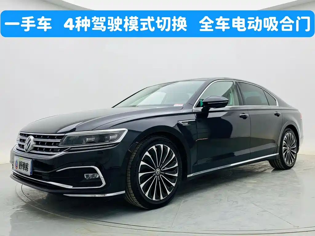 Volkswagen Volkswagen Phideon 2021 380TSI Elegant Edition 2022 - thumbnail 2