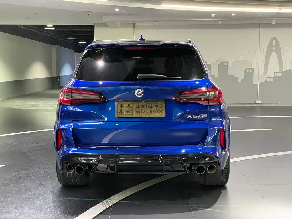 BMW BMW X5 M 2022 X5 M 2022 - thumbnail 19