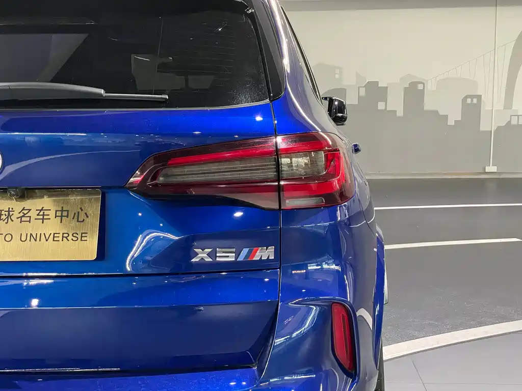 BMW BMW X5 M 2022 X5 M 2022 - thumbnail 21