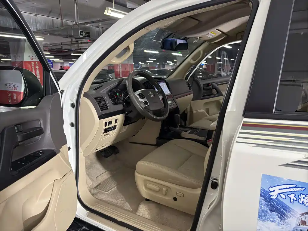 Toyota Land Cruiser 2015 4.0L V6 Middle East Limited Edition 2015 - thumbnail 15