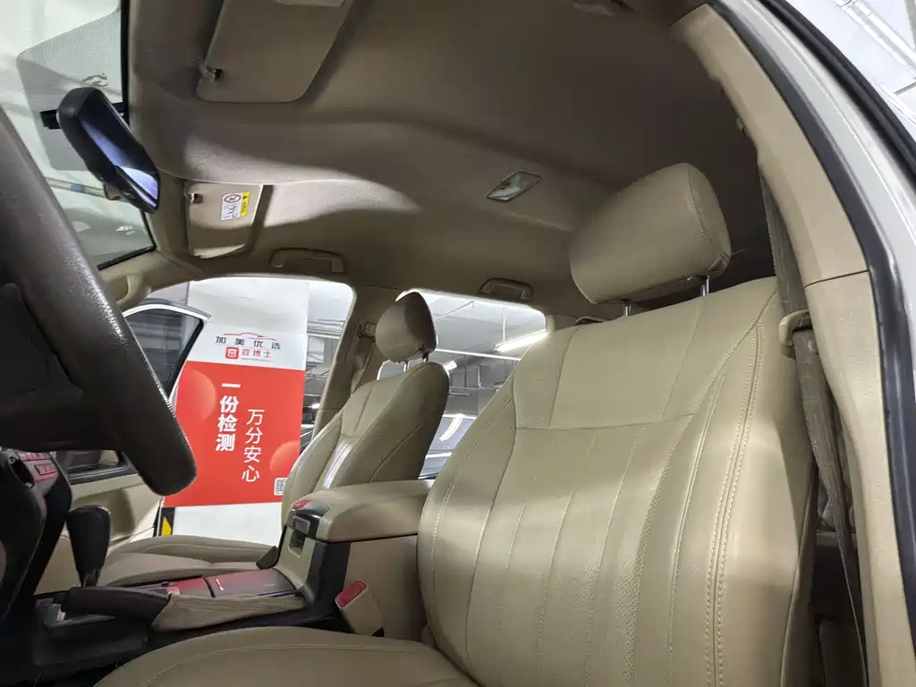 Toyota Land Cruiser 2015 4.0L V6 Middle East Limited Edition 2015 - thumbnail 18