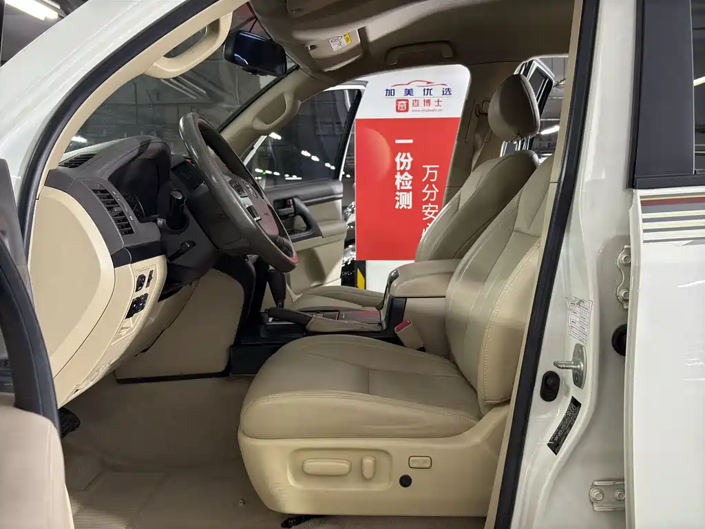 Toyota Land Cruiser 2015 4.0L V6 Middle East Limited Edition 2015 - thumbnail 19