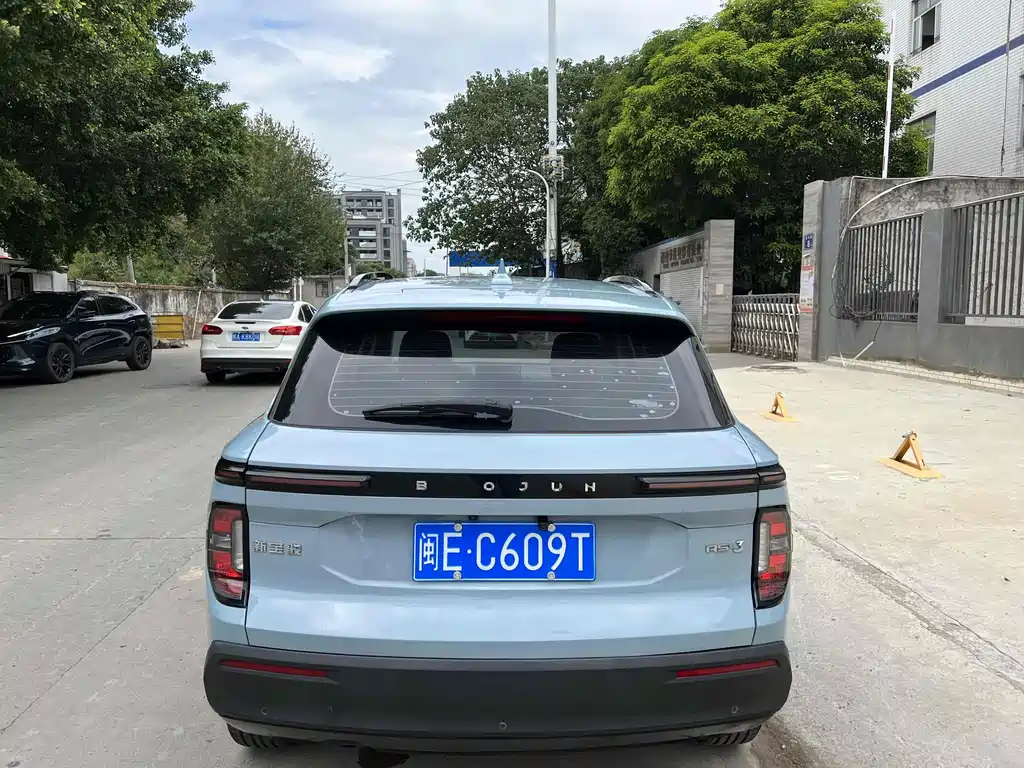 Baojun Baojun RS-3 2020 1.5L CVT Elite Model 24-Hour Online 2019 - thumbnail 4