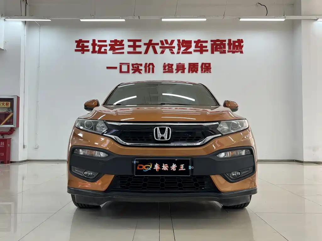 Honda Honda XR-V 2015 1.8L EXi CVT Comfort Edition 2016 - thumbnail 2