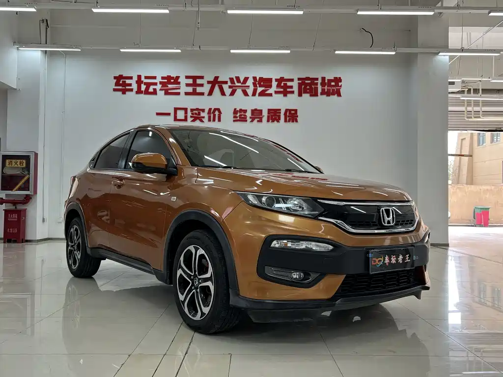 Honda Honda XR-V 2015 1.8L EXi CVT Comfort Edition 2016 - thumbnail 3