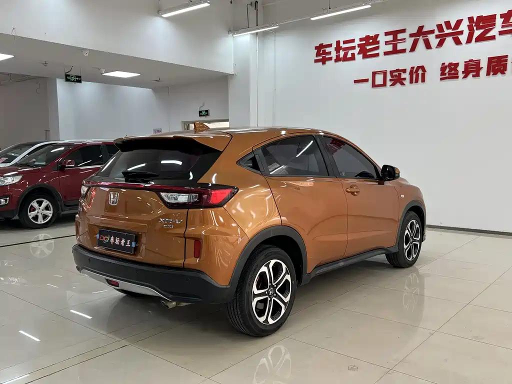 Honda Honda XR-V 2015 1.8L EXi CVT Comfort Edition 2016 - thumbnail 4