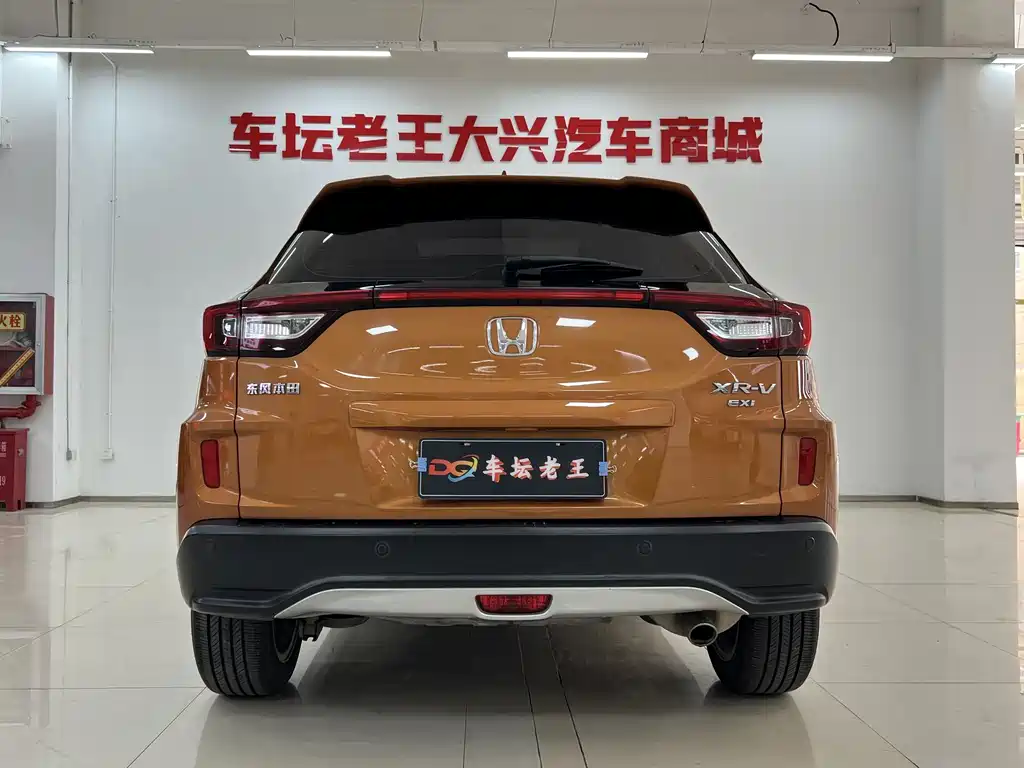 Honda Honda XR-V 2015 1.8L EXi CVT Comfort Edition 2016 - thumbnail 5