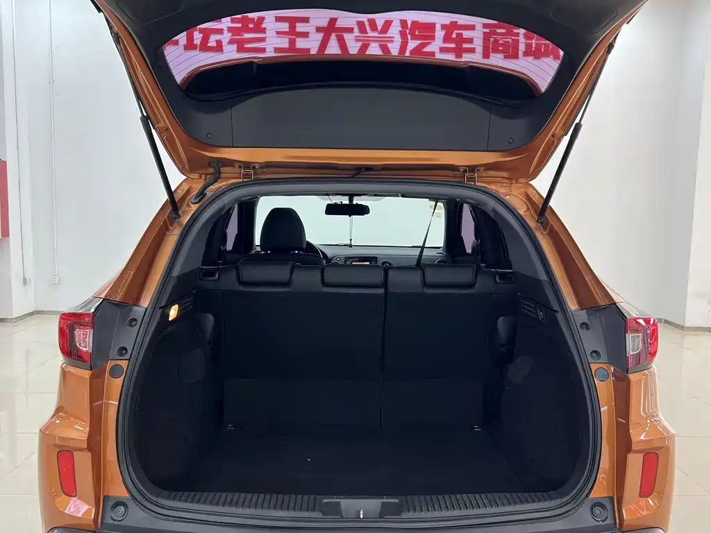 Honda Honda XR-V 2015 1.8L EXi CVT Comfort Edition 2016 - thumbnail 17