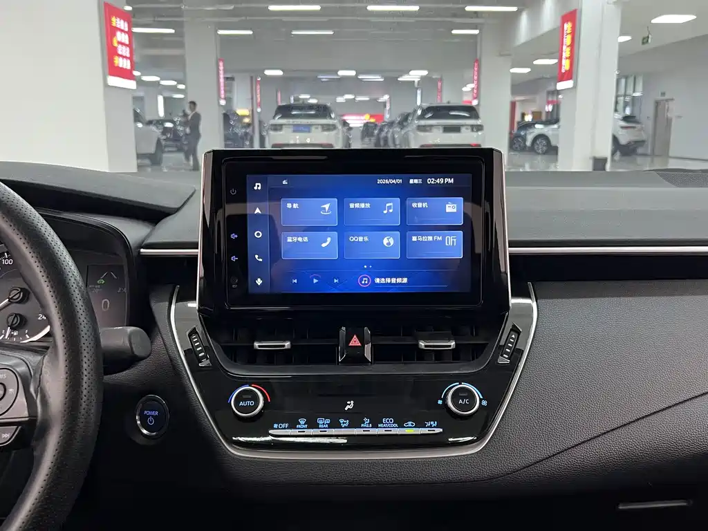 Toyota Toyota Corolla 2021 Hybrid 1.8L E-CVT Premium Edition 2022 - thumbnail 9