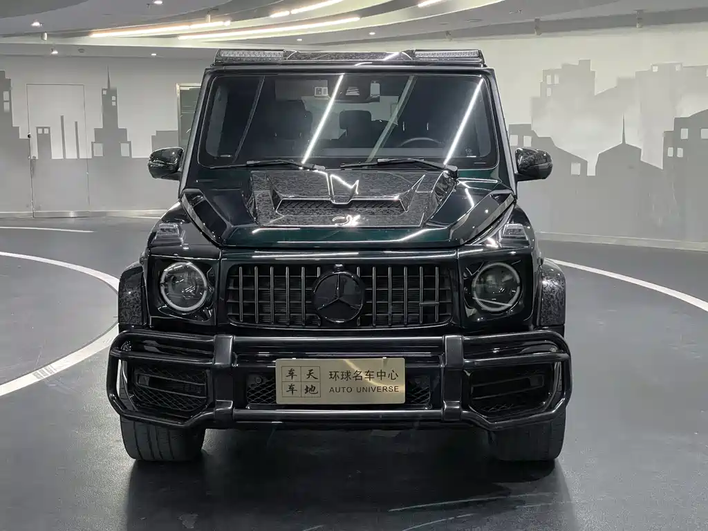 Mercedes-Benz Mercedes-Benz G-Class AMG 2022 AMG G 63 2023 - thumbnail 2