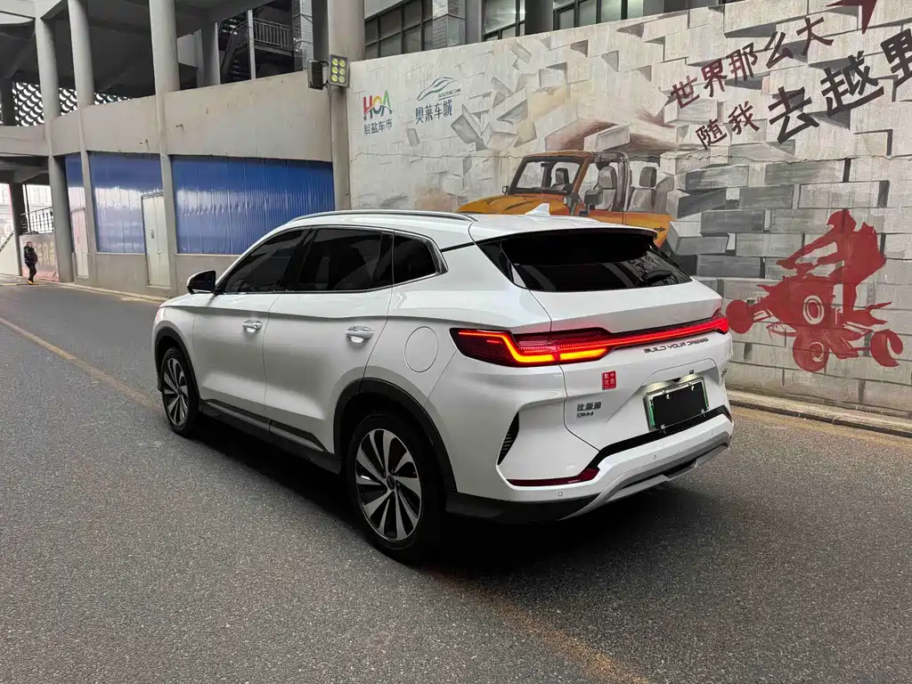 BYD BYD Song PLUS DM-i 110km Flagship Model 2024 Glory Edition 2024 - thumbnail 4