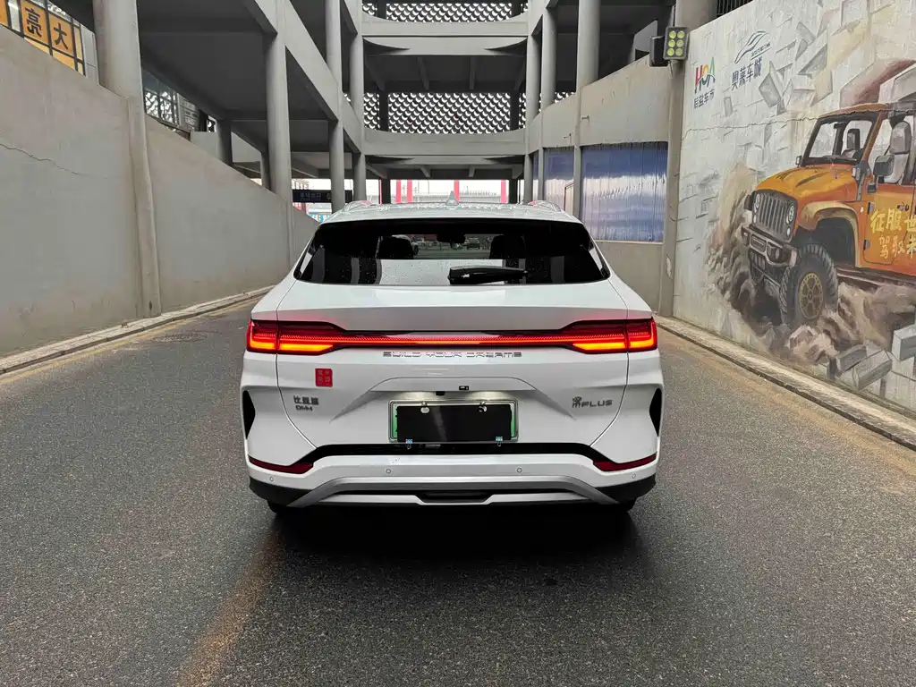 BYD BYD Song PLUS DM-i 110km Flagship Model 2024 Glory Edition 2024 - thumbnail 5
