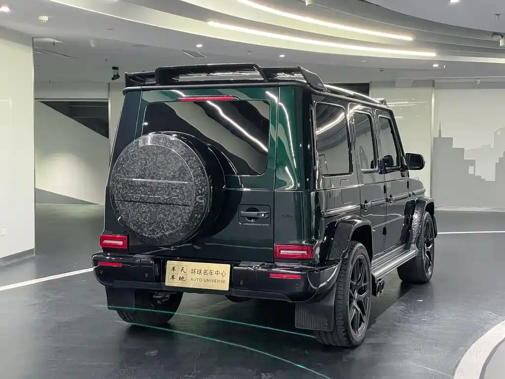 Mercedes-Benz Mercedes-Benz G-Class AMG 2022 AMG G 63 2023 - thumbnail 20