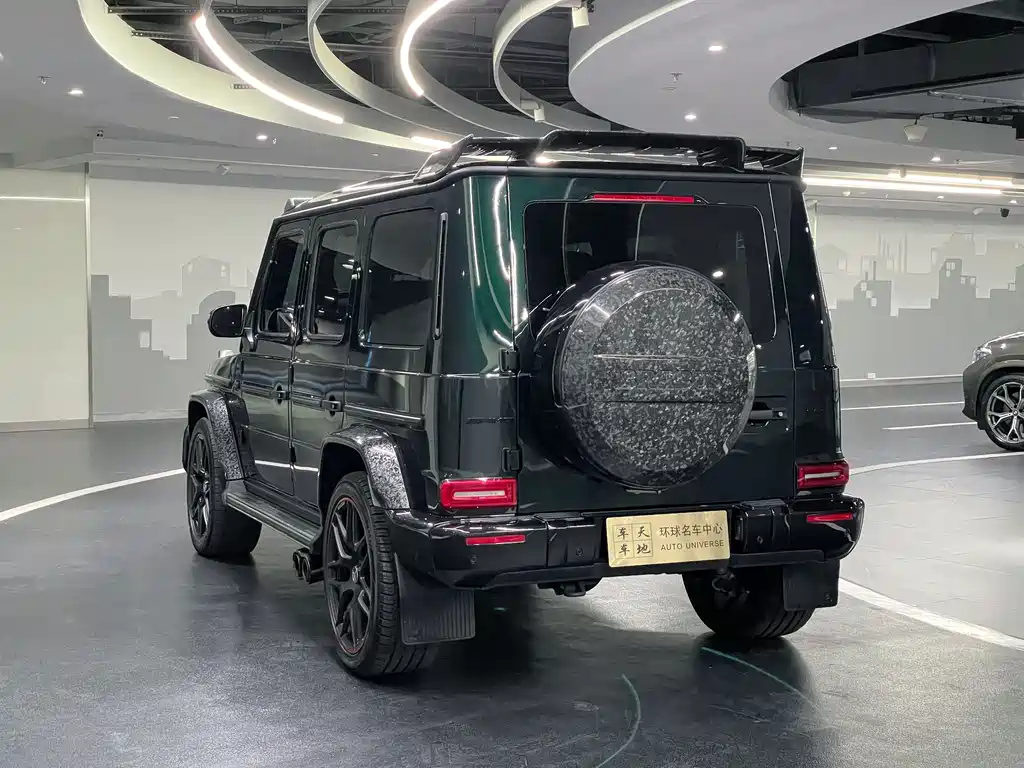 Mercedes-Benz Mercedes-Benz G-Class AMG 2022 AMG G 63 2023 - thumbnail 22