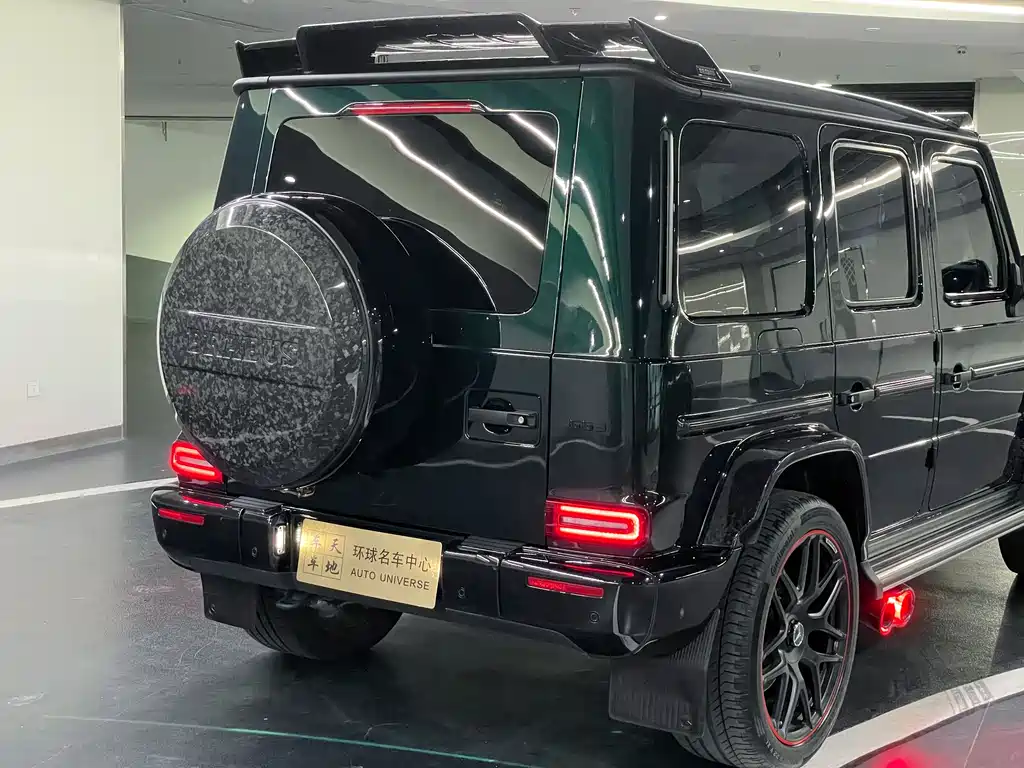 Mercedes-Benz Mercedes-Benz G-Class AMG 2022 AMG G 63 2023 - thumbnail 24